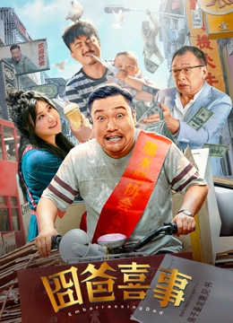 狠狠色丁香久久综合婷婷